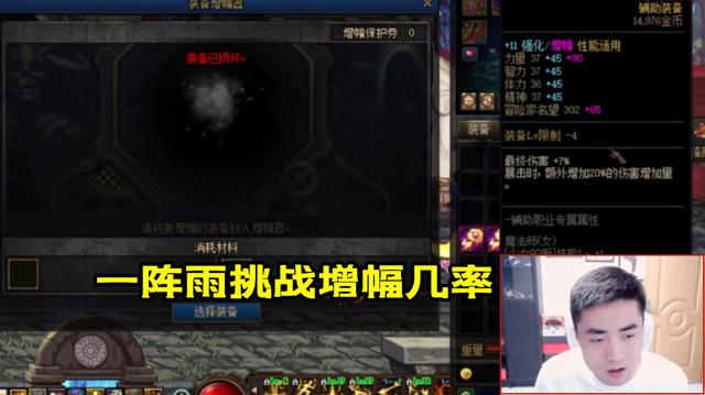 DNF发布网去哪找 DNF发布网去哪找