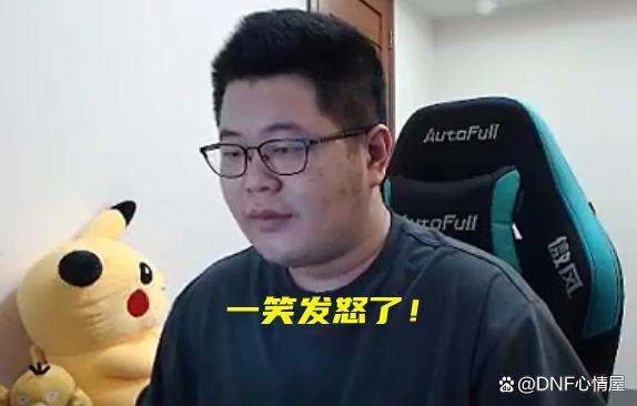 DNF发布网坐标提取工具(dnfpk坐标定位补丁) DNF发布网坐标提取工具(dnfpk坐标定位补丁)