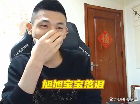 dnf100公益服发布网女鬼剑(女鬼剑职业详解及技能介绍) dnf100公益服发布网女鬼剑(女鬼剑职业详解及技能介绍)
