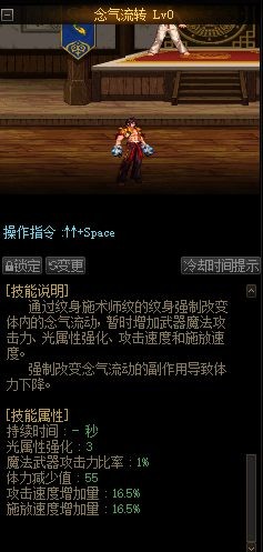 DNF发布网可以多开吗 DNF发布网可以多开吗