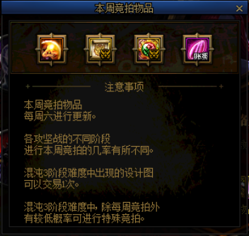 DNF发布网充了钱能投诉么 DNF发布网充了钱能投诉么