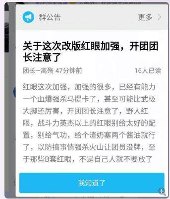 DNF发布网剑圣最强装备(dnf剑圣配装) DNF发布网剑圣最强装备(dnf剑圣配装)