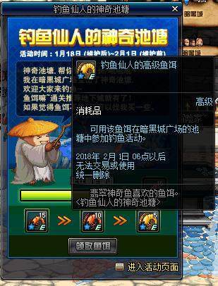 DNF发布网商业辅助(2021年最新dnf辅助官网) DNF发布网商业辅助(2021年最新dnf辅助官网)