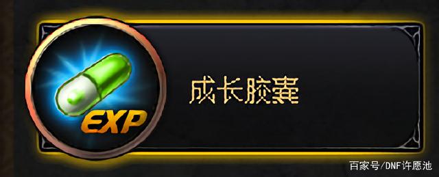 DNF发布网台服有病毒吗(dnf台服为什么关服) DNF发布网台服有病毒吗(dnf台服为什么关服)