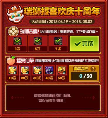 DNF发布网去哪找 DNF发布网去哪找