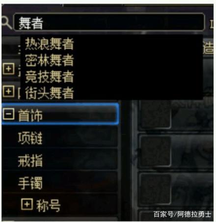 DNF发布网启动不了 DNF发布网启动不了