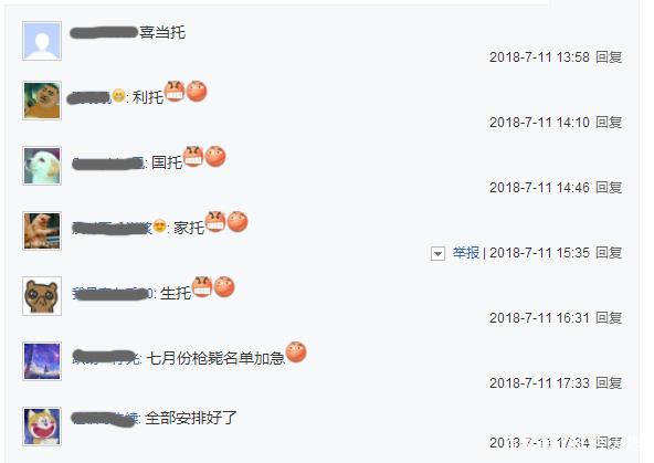 DNF发布网与勇士体私服(DNF发布网与勇士体验服官网下载) DNF发布网与勇士体私服(DNF发布网与勇士体验服官网下载)