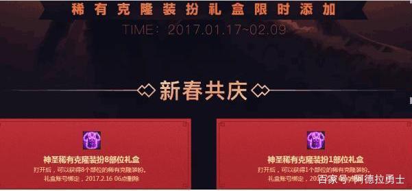 DNF发布网卸载教程(dnf下载器怎么删除) DNF发布网卸载教程(dnf下载器怎么删除)