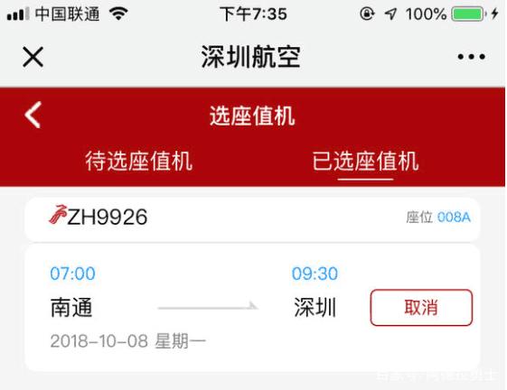 DNF发布网刷金币辅助(dnf修改金币辅助) DNF发布网刷金币辅助(dnf修改金币辅助)