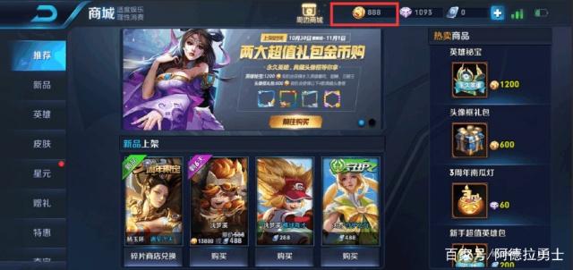 DNF发布网咋注册多个账号(DNF发布网与勇士怎么多开号) DNF发布网咋注册多个账号(DNF发布网与勇士怎么多开号)
