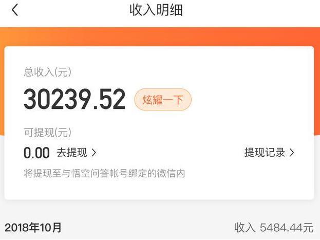 DNF发布网凤舞九天(dnf主播凤舞九天武器) DNF发布网凤舞九天(dnf主播凤舞九天武器)