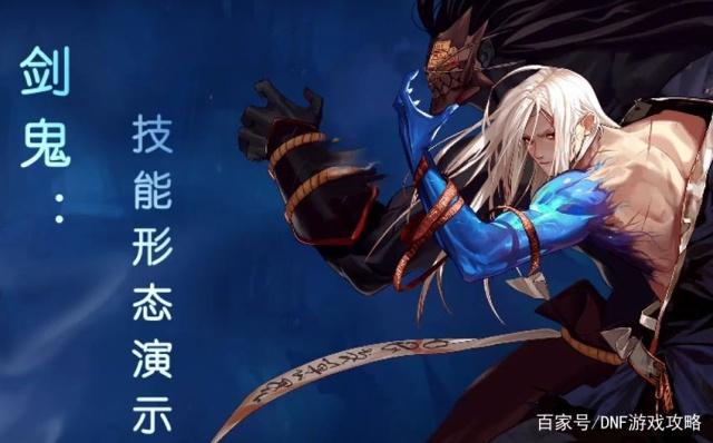 DNF发布网台服私服自己开服(DNF发布网台服服务端架设教程) DNF发布网台服私服自己开服(DNF发布网台服服务端架设教程)