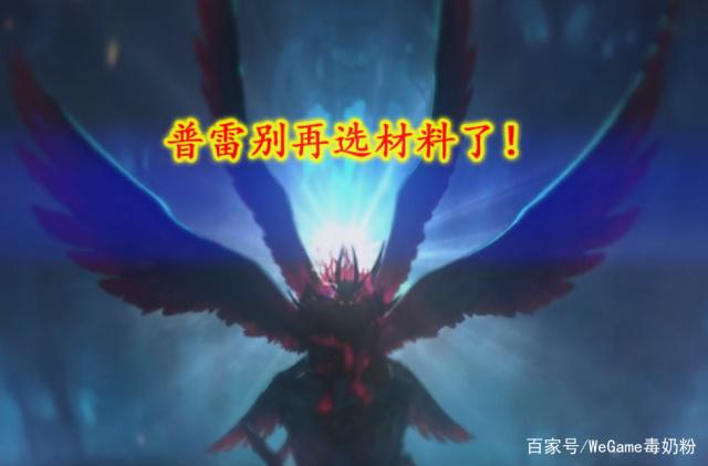 DNF发布网基质(dnf基础材料有什么用) DNF发布网基质(dnf基础材料有什么用)
