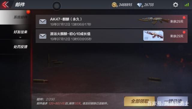 dnfa1版本公益服发布网的下载地址, dnfa1版本公益服发布网怎么玩 dnfa1版本公益服发布网的下载地址, dnfa1版本公益服发布网怎么玩