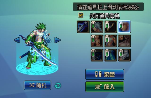 DNF发布网外挂月光(dnf台服月光登录器) DNF发布网外挂月光(dnf台服月光登录器)