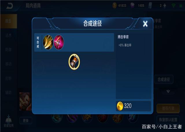 DNF发布网回忆(60版本dnf回忆) DNF发布网回忆(60版本dnf回忆)