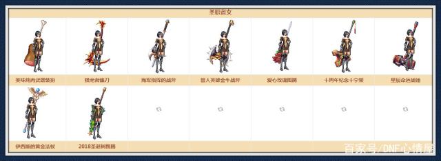 DNF发布网可以在家玩私服吗(DNF发布网可以玩了吗) DNF发布网可以在家玩私服吗(DNF发布网可以玩了吗)