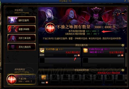 DNF发布网大转移补丁(dnf大转移是怎么回事) DNF发布网大转移补丁(dnf大转移是怎么回事)