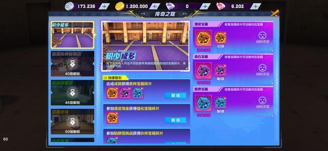 DNF发布网与勇士体私服(DNF发布网与勇士体验服官网下载) DNF发布网与勇士体私服(DNF发布网与勇士体验服官网下载)