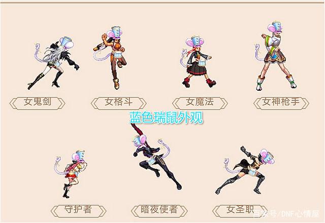 DNF发布网女鬼男枪(dnf女鬼buff) DNF发布网女鬼男枪(dnf女鬼buff)