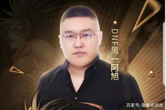 DNF发布网品牌 DNF发布网品牌
