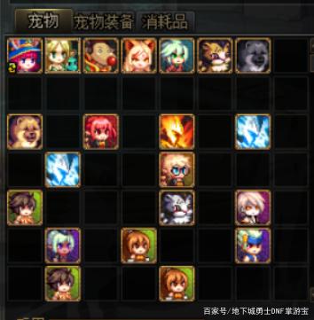 DNF发布网外挂免费版夜神 DNF发布网外挂免费版夜神