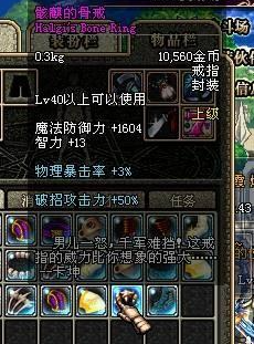 DNF发布网台服私服论坛手机(DNF发布网台服下载地址) DNF发布网台服私服论坛手机(DNF发布网台服下载地址)