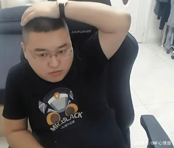 DNF发布网壮志凌云(壮志凌云升级材料) DNF发布网壮志凌云(壮志凌云升级材料)