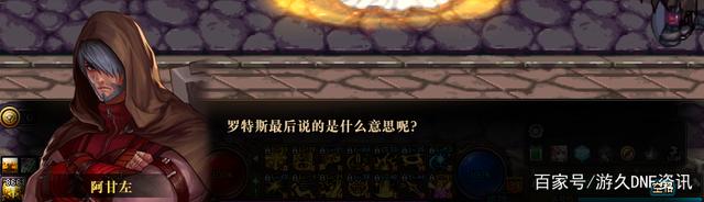 dnf公益服发布网60复古2017(全面解析DNF公益服发布网60复古2017版本) dnf公益服发布网60复古2017(全面解析DNF公益服发布网60复古2017版本)