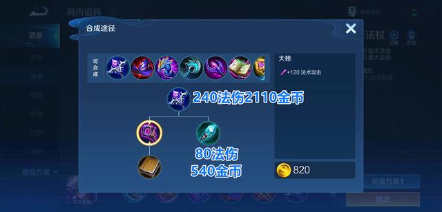 DNF发布网天域(dnf86版本天域套) DNF发布网天域(dnf86版本天域套)