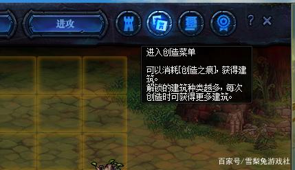 DNF发布网好玩的职业 DNF发布网好玩的职业