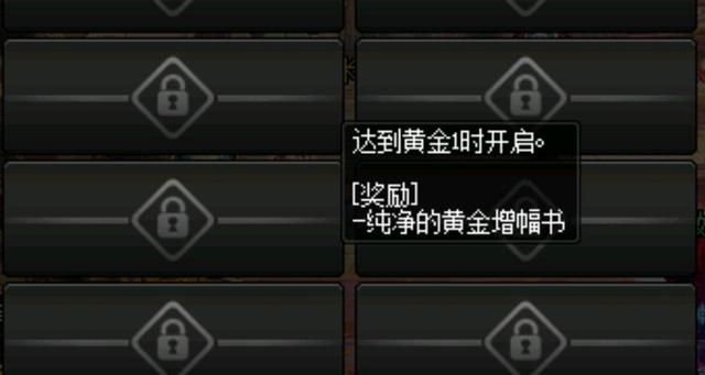 DNF发布网刷金币辅助(dnf修改金币辅助) DNF发布网刷金币辅助(dnf修改金币辅助)