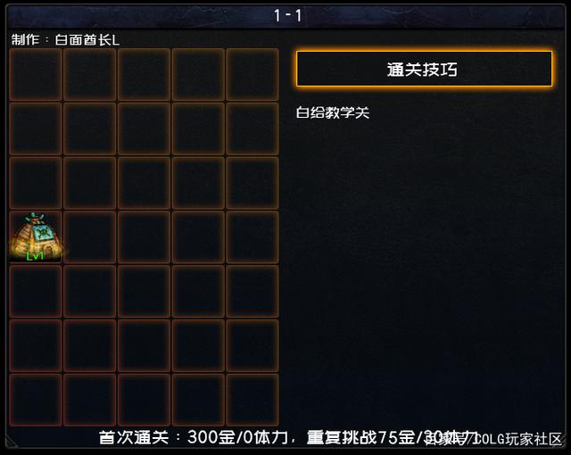 DNF发布网字体补丁怎么安装(dnf自带补丁) DNF发布网字体补丁怎么安装(dnf自带补丁)