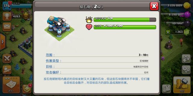 DNF发布网天域(dnf86版本天域套) DNF发布网天域(dnf86版本天域套)